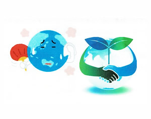 社長のつぶやき