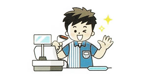 「小さな幸せます」の綴り