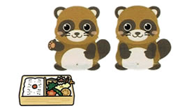 小さな幸せます