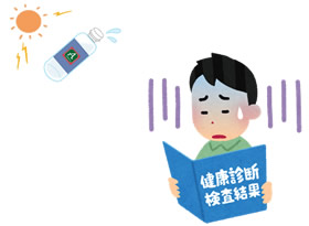 暑い夏のイラストと健康診断の結果に青ざめている男性のイラスト