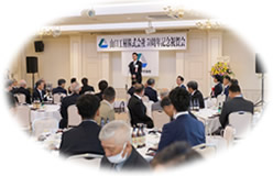 山口工材（株）の50周年記念事業・式典・祝賀会のワンシーンの画像