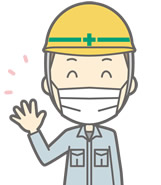 にこやかに手を挙げる工事現場の人のイラスト