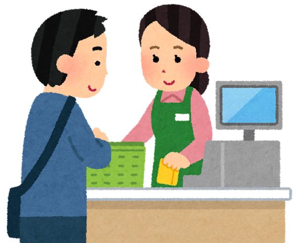 レジ前の店員と客のイラスト