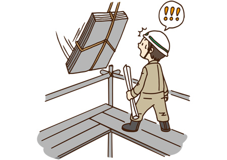 危険な足場のイラスト