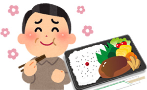 おいしそうにハンバーグ弁当を食べる男性のイラスト