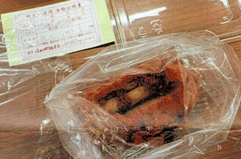 令和7年11月1日　安全祈願行