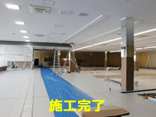 小郡商業建物新築工事