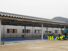 山口県予防保険協会別館　新築工事