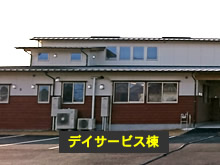 特別養護老人ホーム・サンライフ山陽新築工事