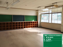 山口鴻城高校校舎耐震補強工事