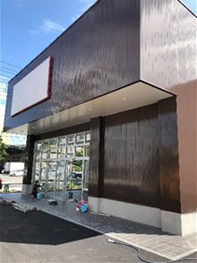 ドラッグコスモス東大和店