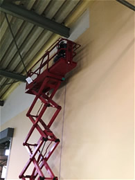 藤曲倉庫化工事