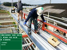 星電業社　倉庫棟