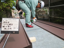 湯の香通り広場