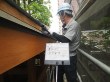 湯の香通り広場