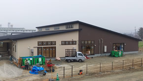 デイサービスひなた