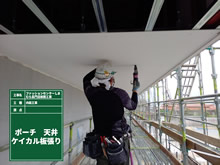 ファッションセンターしまむら長門店