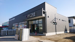エニタイムフィットネスクラブ宇部厚南店 新築工事(外装)