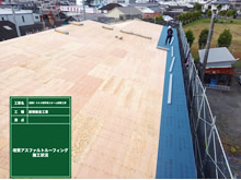 （仮称）S・K・G有料老人ホーム