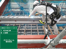 高川学園野球観覧席スタジアム　外装