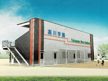 高川学園野球観覧席スタジアム　外装