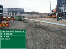 F倉庫　新築工事