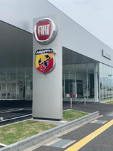 FIAT／ABARTH　新築工事