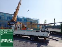 むべの里光栄ショートステイ輝き