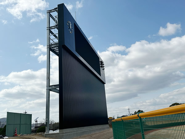 防府市スポーツセンター野球場スコアボード