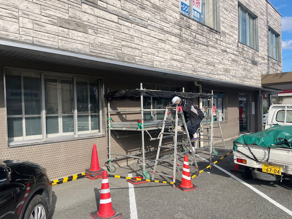 国庁ビル